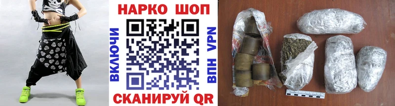 Где купить наркоту Норильск Alpha PVP Меф мяу мяу Амфетамин Кокаин Каннабис