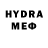 Метадон VHQ Crew Dominant