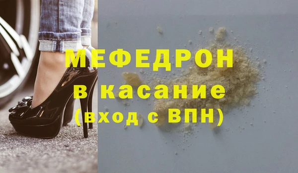 ешки Богородицк