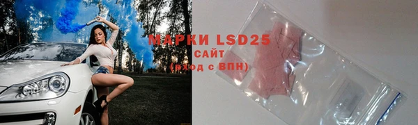 МДПВ Бугульма