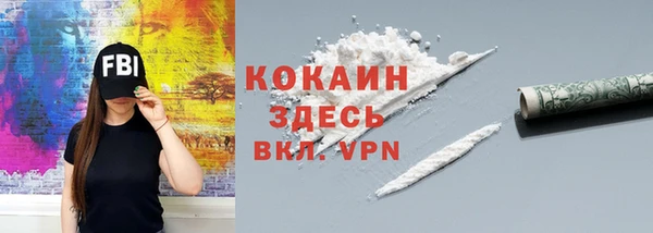 меф Богданович