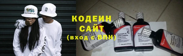 МДПВ Бугульма