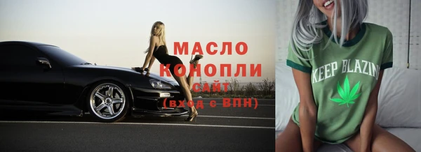 МДПВ Бугульма