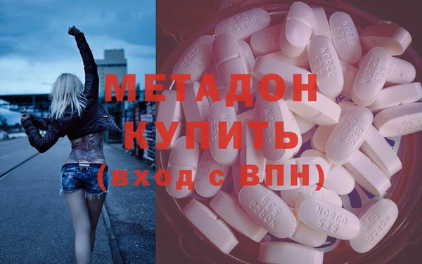 МДПВ Бугульма
