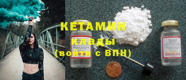 МДПВ Бугульма