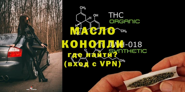 МДПВ Бугульма