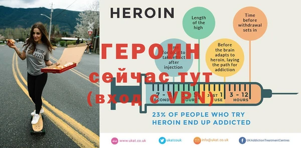 МДПВ Бугульма