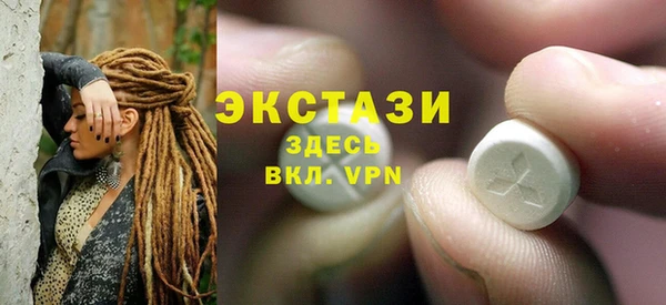 МДПВ Бугульма