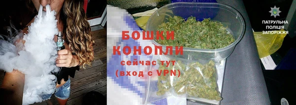 МДПВ Бугульма