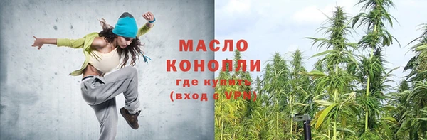 МДПВ Бугульма