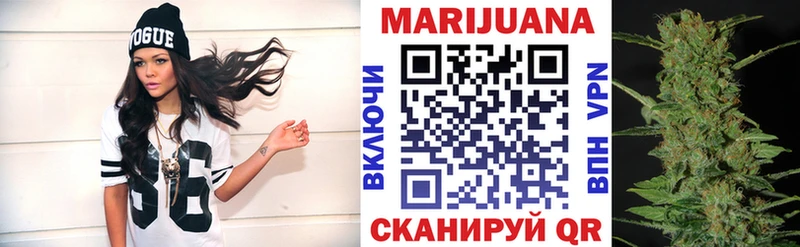 Канабис гибрид  Норильск 