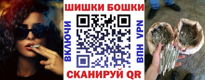 Канабис MAZAR Норильск